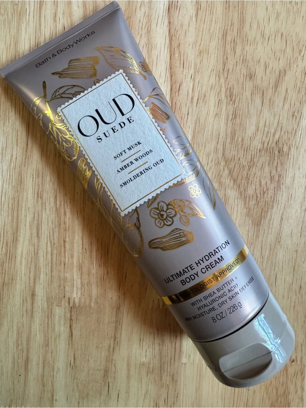 Bath & Body Works Oud Suede Ultimate Hydration Body Cream - Taupe